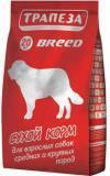 Трапеза Breed 20кг Сухой корм для взрослых собак средних и крупных пород