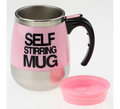 "Self Mixing Mug" здігінен араластыратын термокружка (Қызыл) - фото 4 - id-p62004875