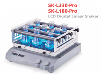 Шейкер SK-L330-Pro из серий SK
