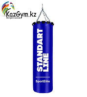 Мешок боксерский SportElite STANDART LINE  90см, d-30, 30кг, синий