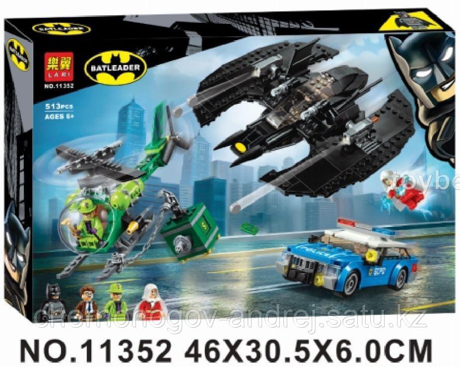 Конструктор Lari 11352 Super Heroes DC Comics Бэткрыло Бэтмена и ограбление Загадочника 513дет