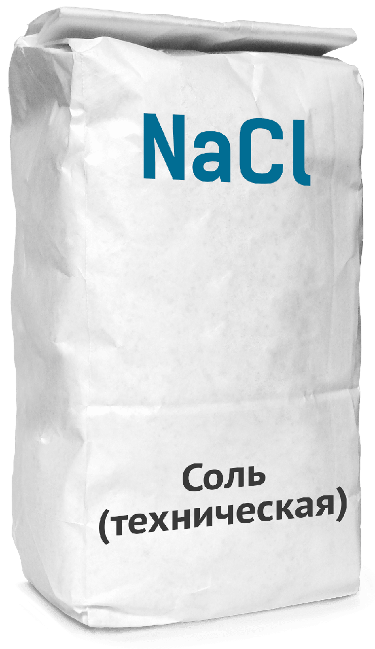 Соль техническая для посыпки дорог 3 помол мешок 40 кг г.Уральск