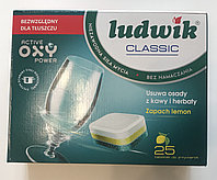 Ludwik Classic ыдыс жуғыш машиналарға арналған таблеткалар, 25 дана.