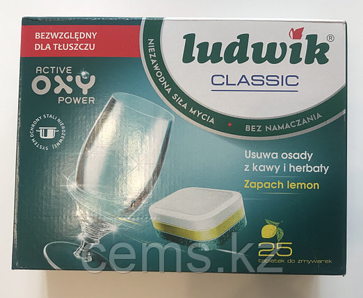 Таблетки для посудомоечных машин Ludwik Classic, 25 шт., фото 2
