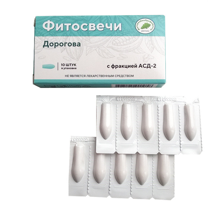 Свечи АСД-2 (Дорогова) 10 шт. в блистерной упаковке