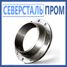 Фланец воротниковый жаропрочный