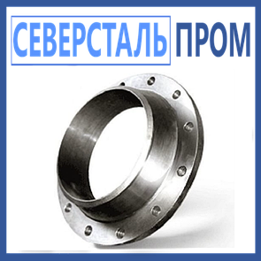 Фланец воротниковый жаропрочный Ду 400