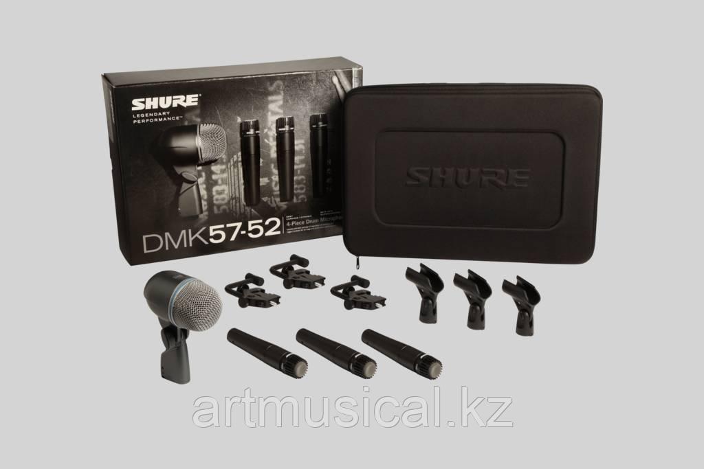 Набор микрофонов Shure DMK57-52