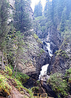 kayrak_waterfall.jpg