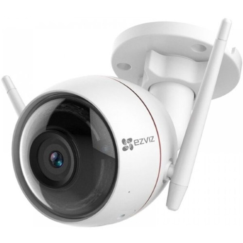 Husky Air C3WN - 2MP Уличная IP-камера со встроенным Wi-Fi-модулем (с антеннами радиуса действия 100 м.),