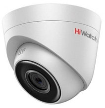DS-I453(C) - 4MP Уличная купольная EasyIP-2.0Plus IP-камера с EXIR* ИК-подсветкой.