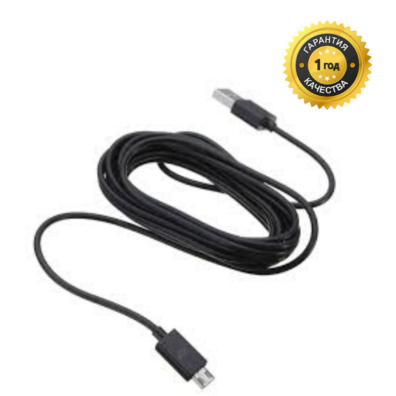 USB кабель для зарядки, Zebra MC33