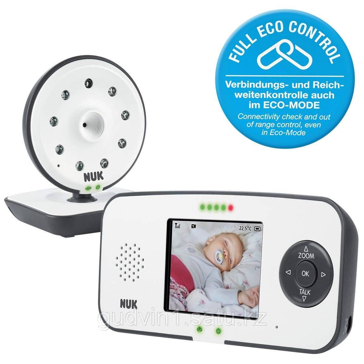 NUK видеоняня Eco Control Video Display 550VD