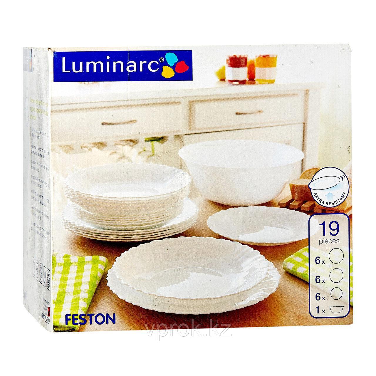 Столовый сервиз Luminarc Feston (19 предметов)