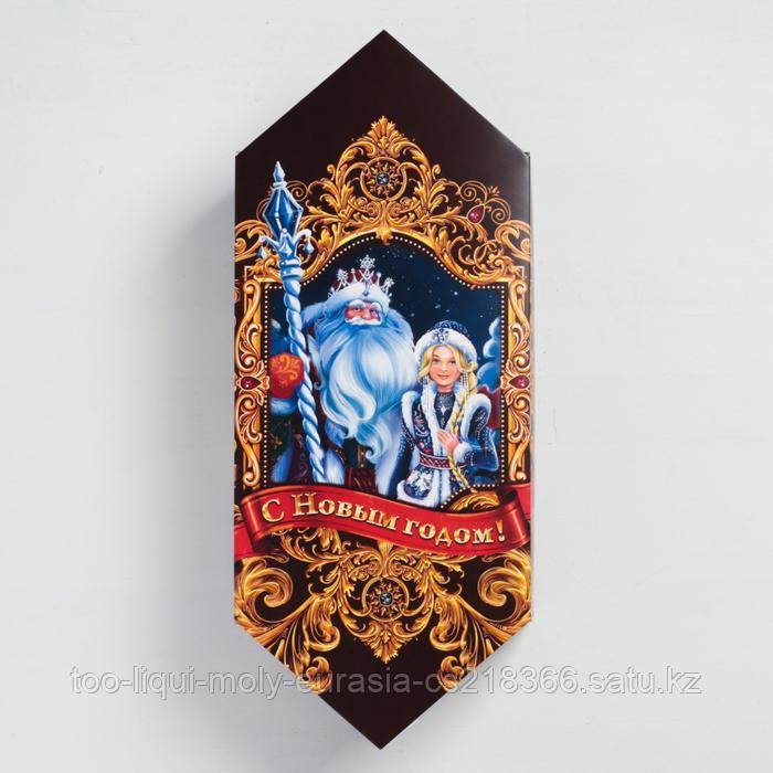 Сборная коробка конфета «Классика», 18 × 28 × 10 см - фото 1 - id-p69606190