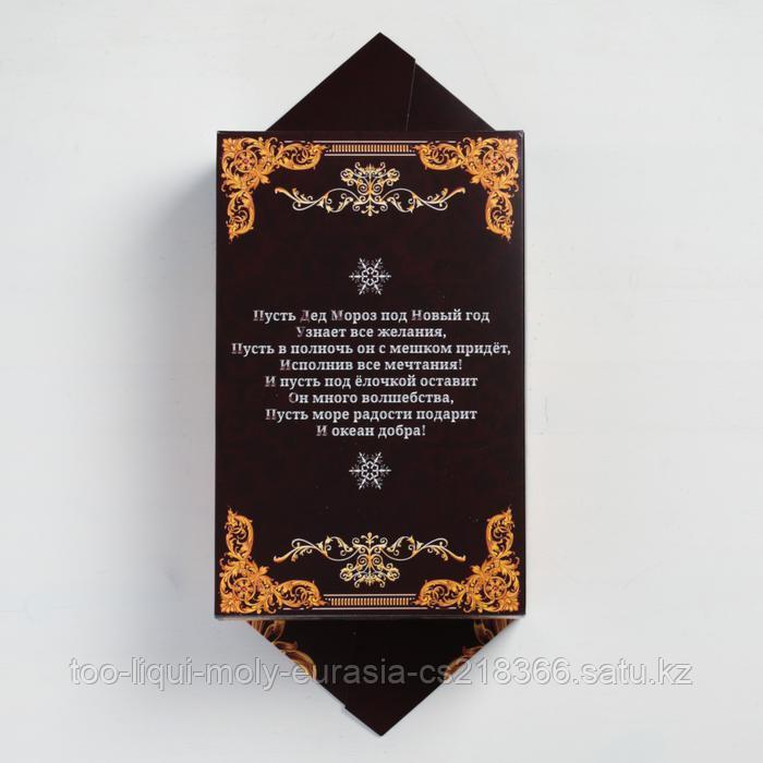 Сборная коробка конфета «Классика», 18 × 28 × 10 см - фото 4 - id-p69606190
