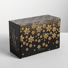 Коробка‒пенал «Новогодний подарок», 22 × 15 × 10 см