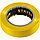 STAYER Protect-10 Изолента ПВХ, не поддерживает горение, 10м (0,13х15 мм), желтая (12291-Y), фото 2