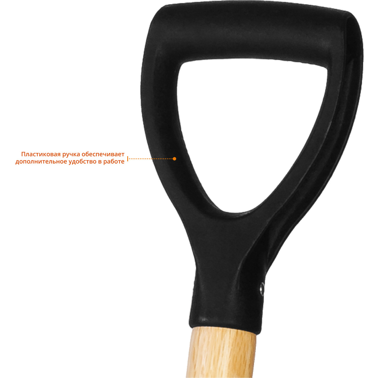 Лопата "БЕРКУТ" штыковая, деревянный черенок, с рукояткой, ЗУБР Профессионал (4-39507_z02) - фото 6 - id-p69607864