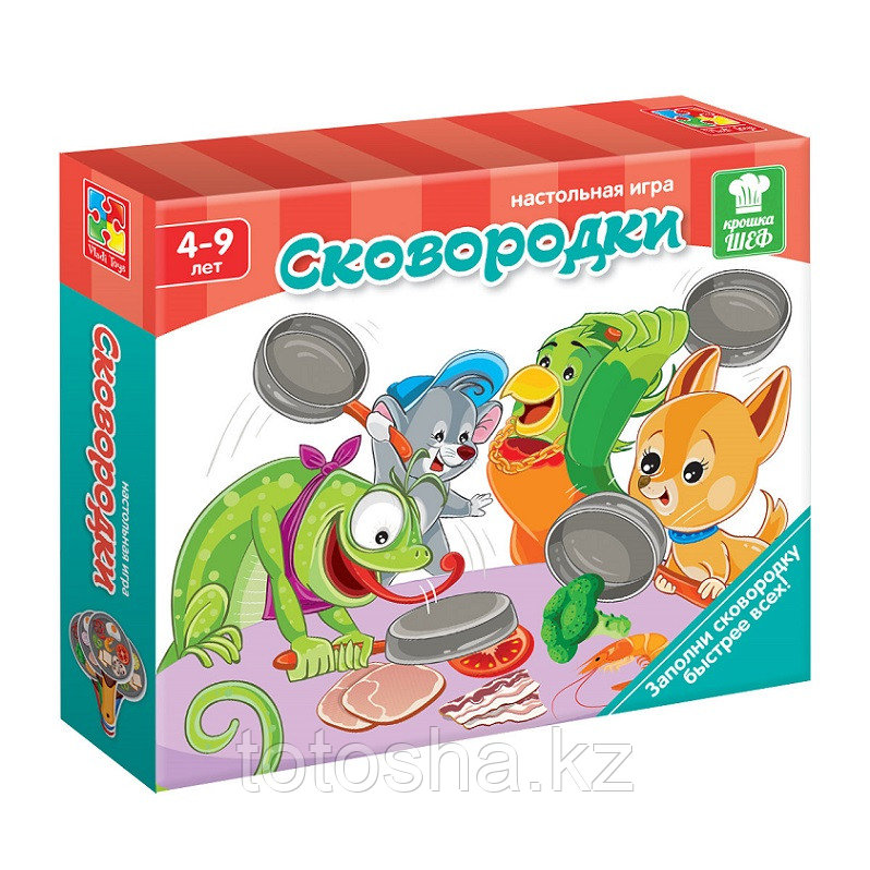 Игра на скорость "Сковородки" VT2309-09