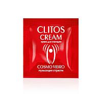 КРЕМ "CLITOS CREAM" для женщин 1,5 г арт. LB-23150t