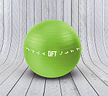 Гимнастический мяч 65 см для коммерческого использования зеленый с насосом, фото 2