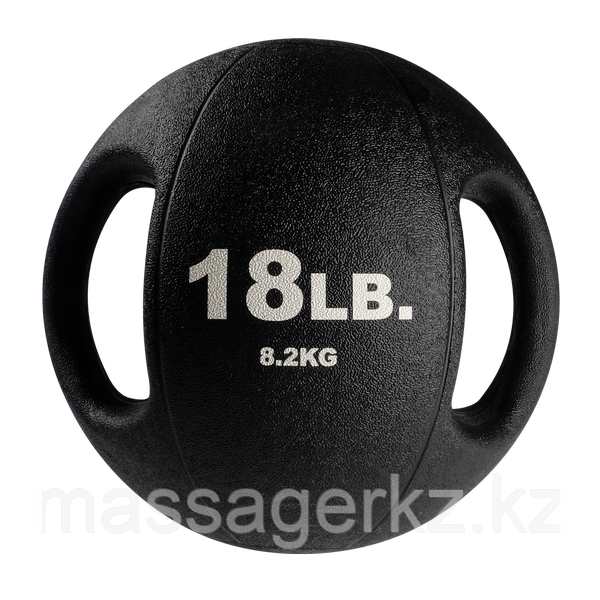 Тренировочный мяч с хватами 8,2 кг (18lb)