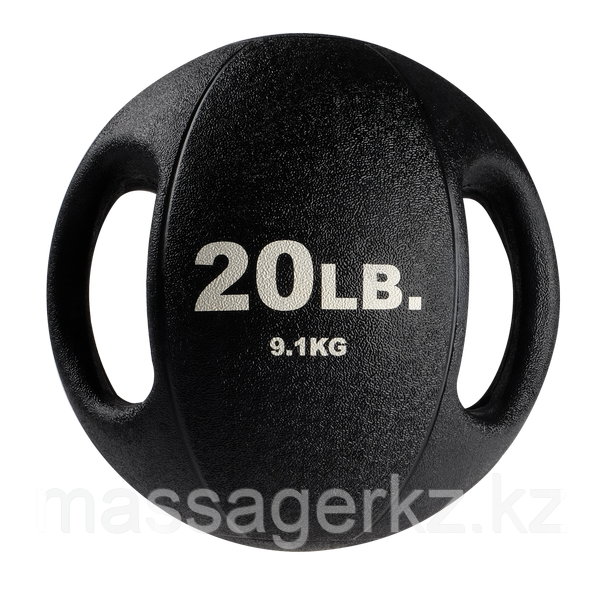 Тренировочный мяч с хватами 9,1 кг (20lb)