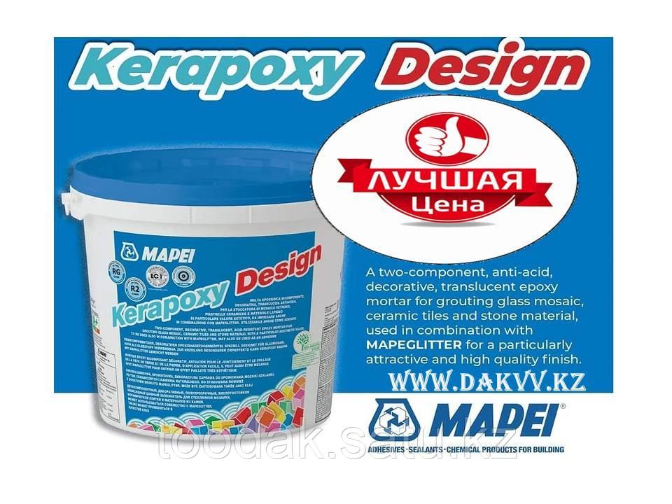 Mapei Kerapoxy Design эпоксидная двухкомпонентная затирка для швов - фото 1 - id-p474601