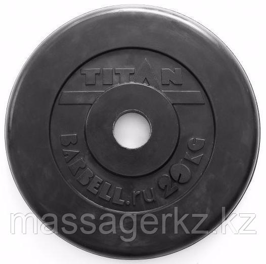 Диск обрезиненный черный 20 кг (51 мм)