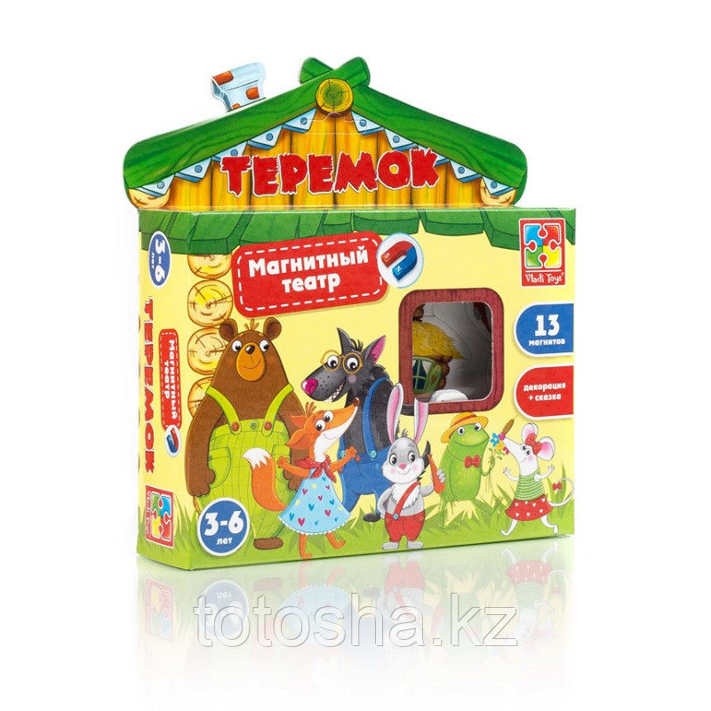 Магнитный театр "Теремок" VT3206-08