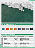 Резиновая плитка - напольное покрытие Standart 1000x1000x20 мм, фото 2