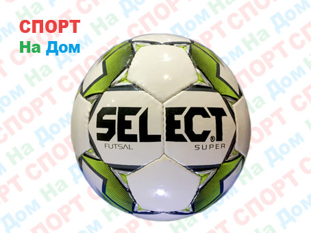 Футбольный мяч SELECT super futsal
