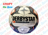 Футбольный мяч DERBYSTAR Bundesliga ***