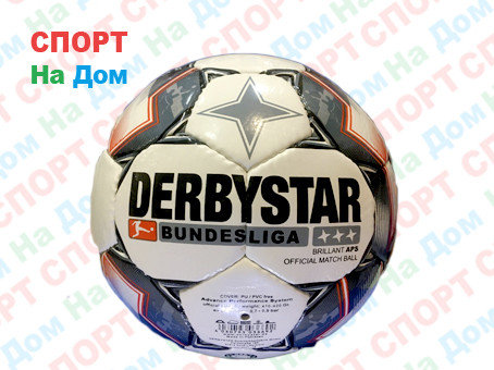 Футбольный мяч DERBYSTAR Bundesliga ***, фото 2