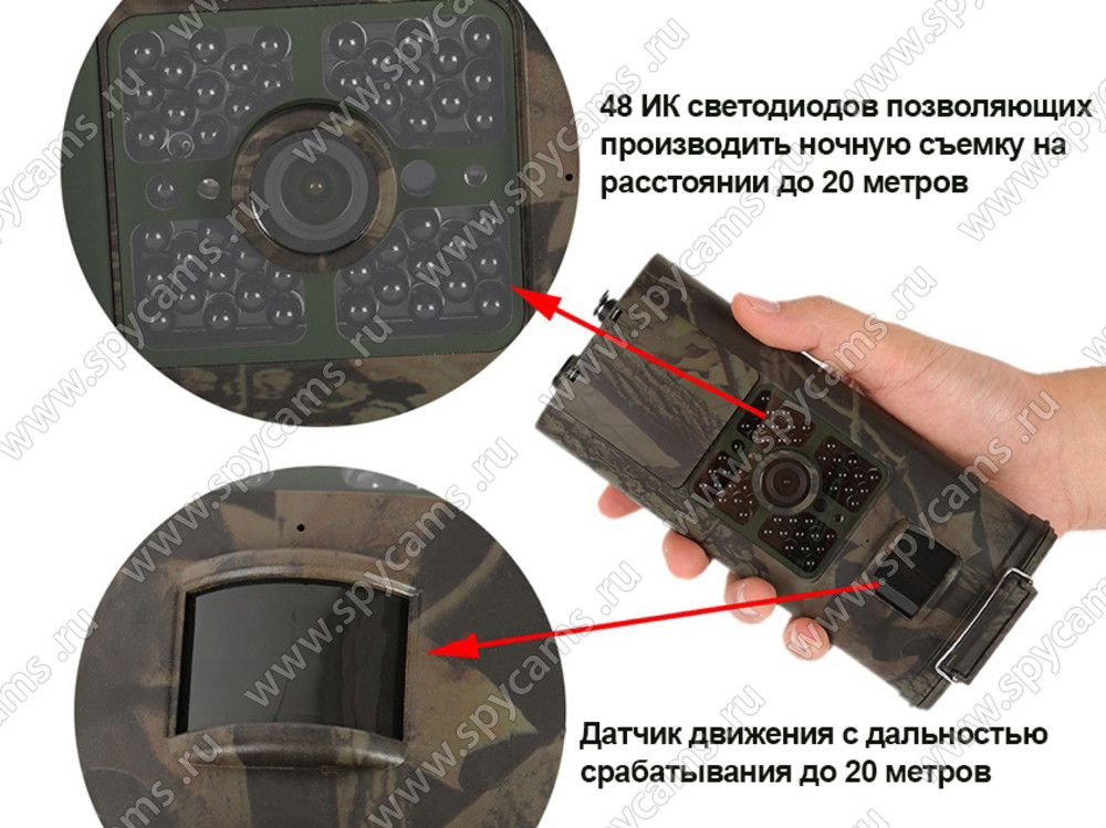 Фотоловушка Suntek Филин HC-700A - фото 5 - id-p69620885