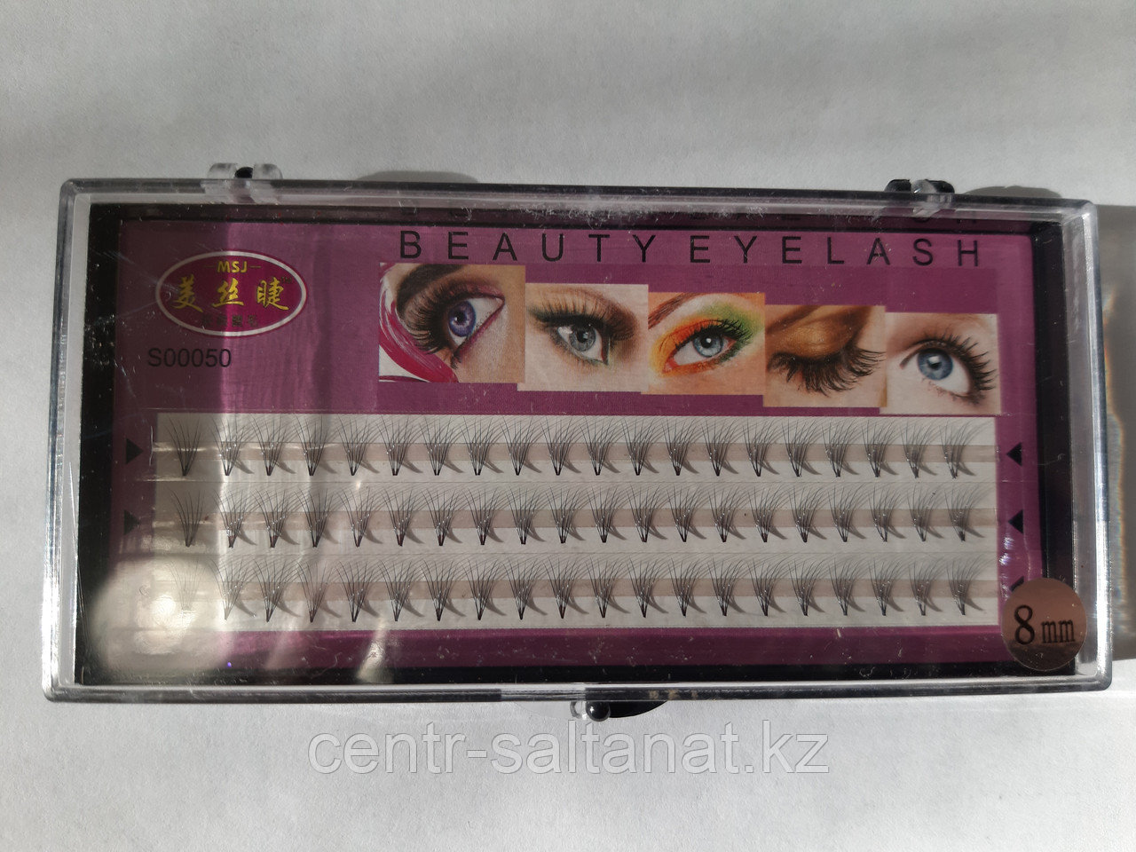 Ресницы пучковые 8 мм