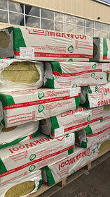 Мин плита MakWool