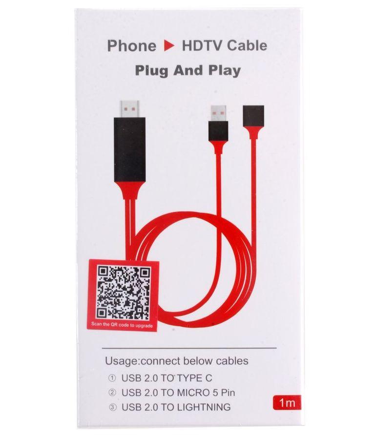 Кабель-адаптер HDMI AV Lightening, Micro 5 Pin, Type-C Plug & Play Phone HDTV Cable 1м - фото 4 - id-p69667484