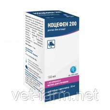 Коцефен 200 ® (суспензия для инъекций)