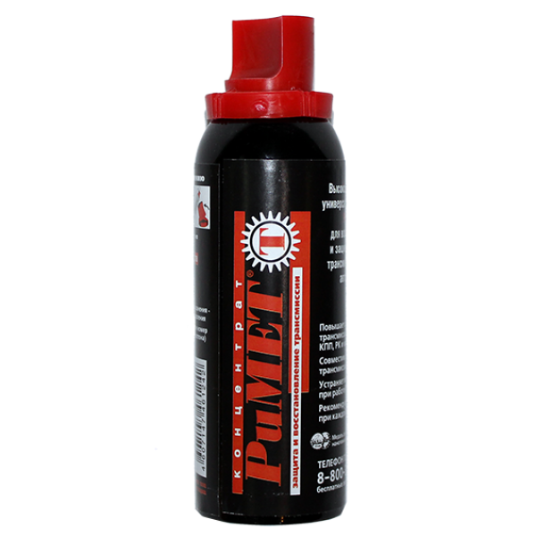 Римет присадка для трансмиссии 50 мл. Римет для трансмиссии. Римет для мкпп т100. Римет для трансмиссии. Римет присадка для трансмиссии.