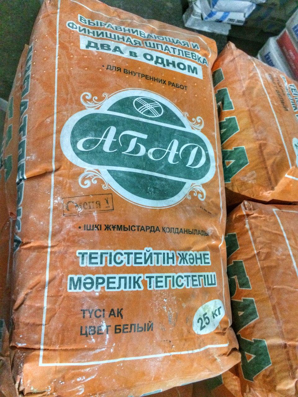 Строительная сухая смесь Абад 2в1