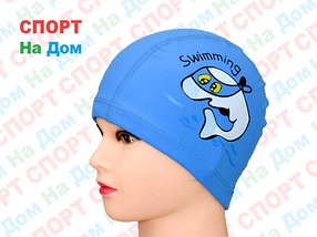 Шапочка для плавания SWIMMING (цвет синий )