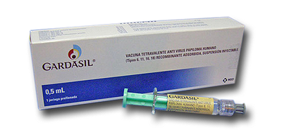 Гардасил – Gardasil (рекомбинантная вакцина от ВПЧ 6, 11, 16 и 18)