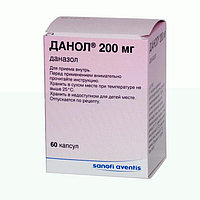 Препарат Даназол