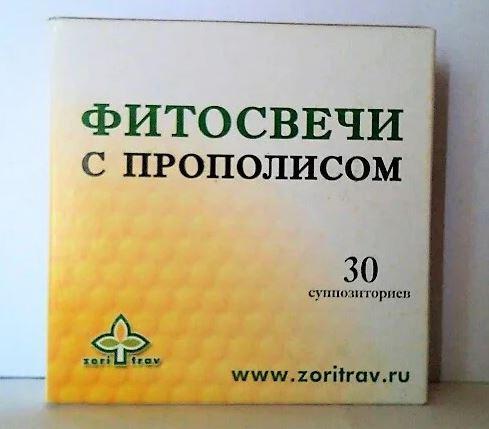 Фитосвечи С Облепиховым Маслом Купить