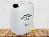 Отвердитель для эпоксидной смолы