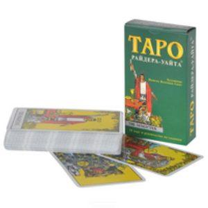 Карты Таро Колода Райдера-Уэйта