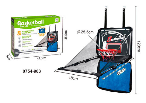 Игровой набор с баскетбольным кольцом и защитной сеткой в чемодане Basketball Stands NO.0754-903 - фото 2 - id-p69684120