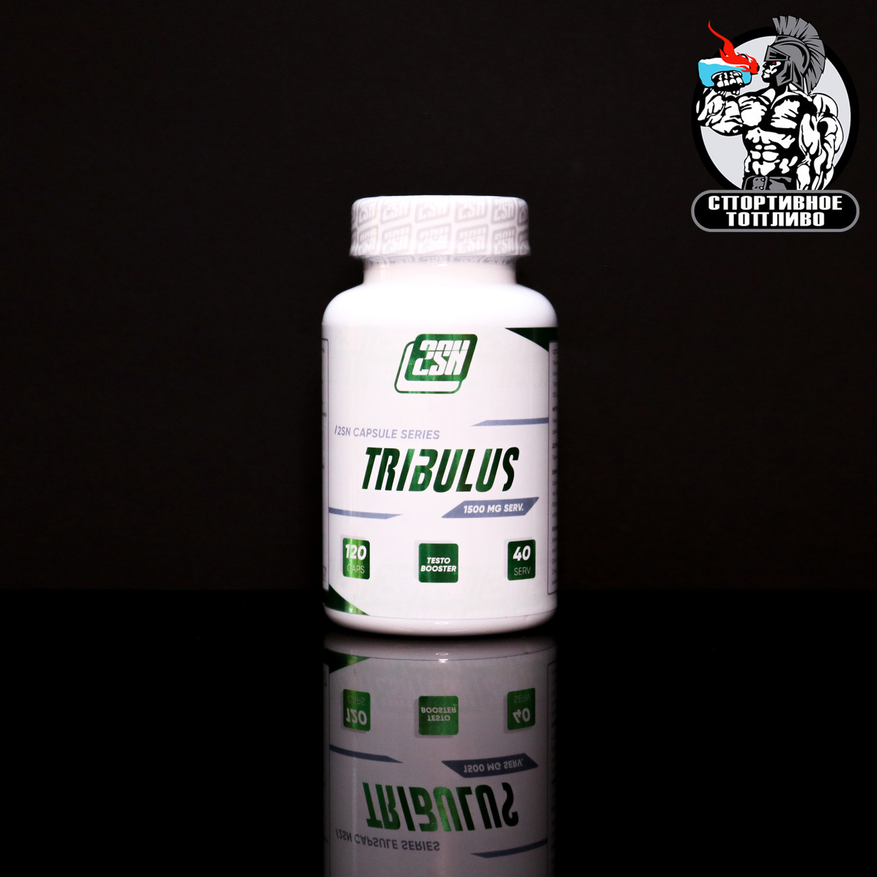 2SN - Tribulus 120капс/40 порций